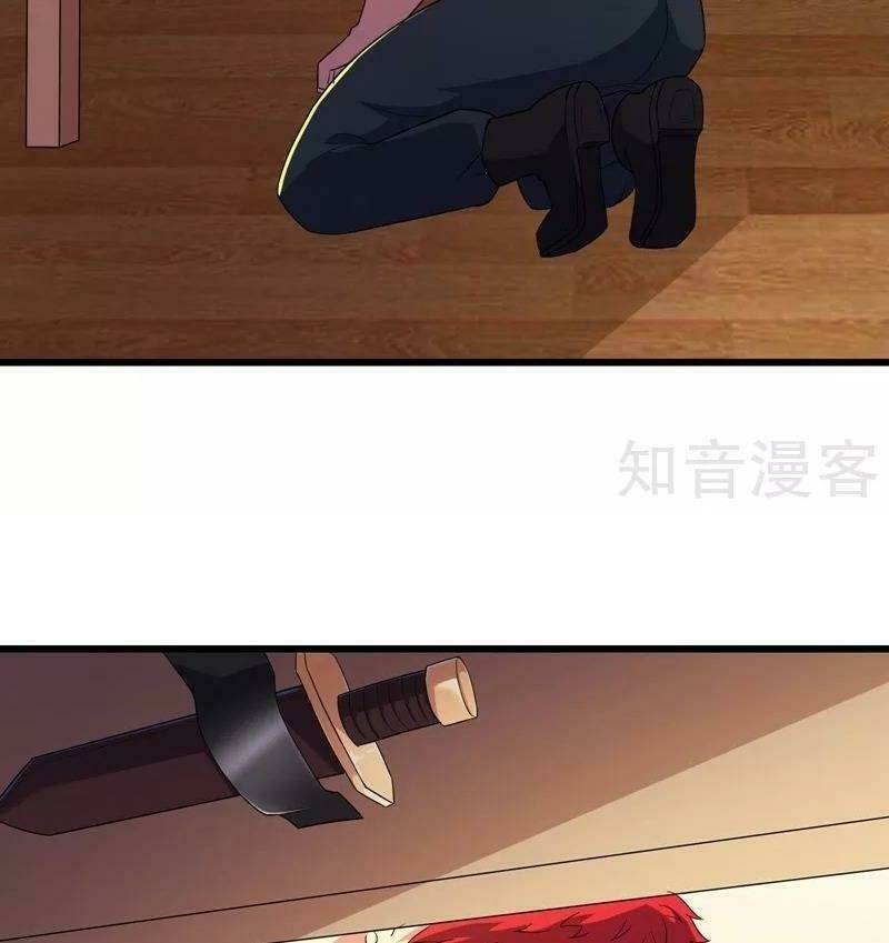 tối cường đặc chủng binh của hoa khôi chapter 89 17