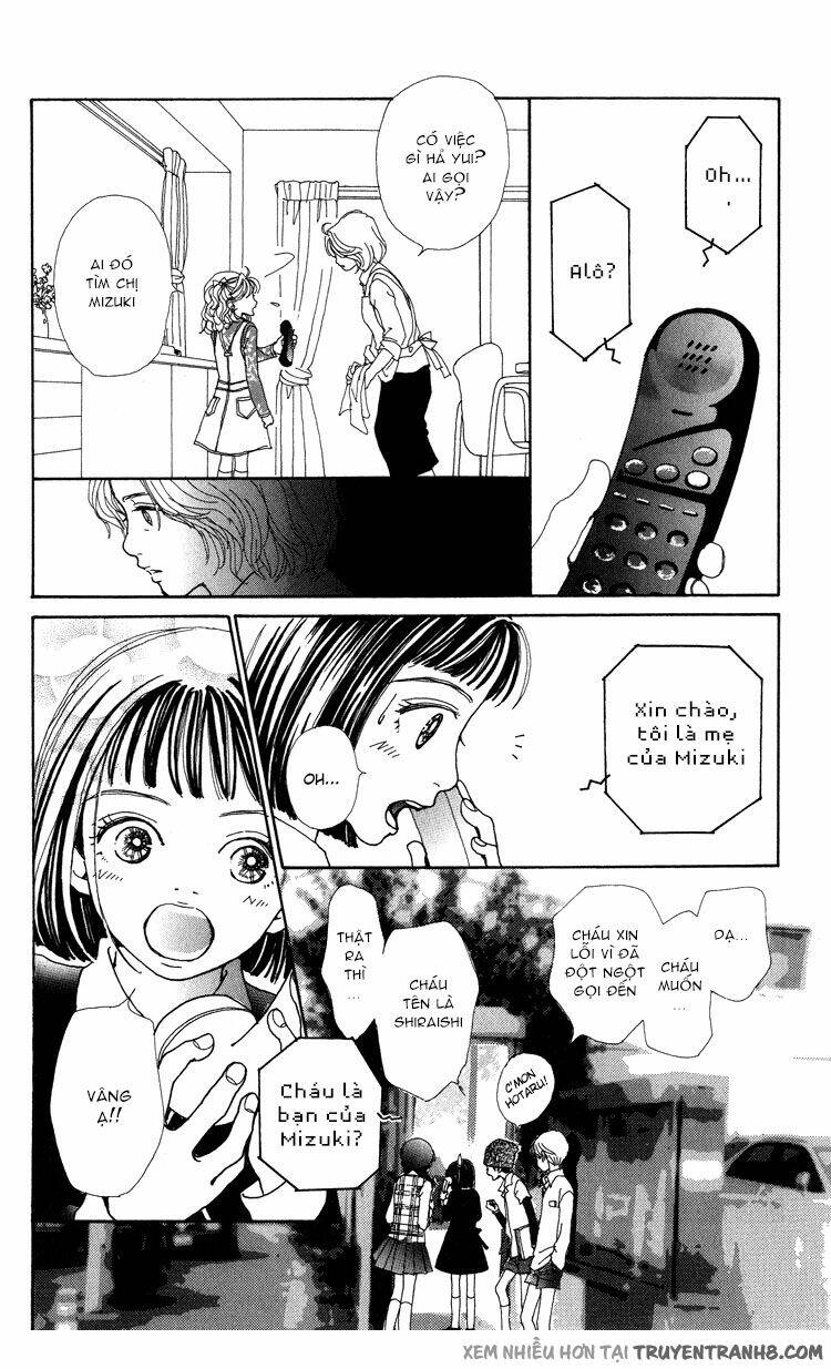 kagen no tsuki chapter 7 5