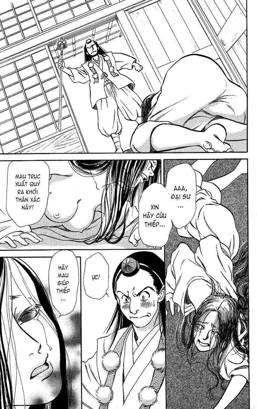 ugetsu monogatari chapter 3 48