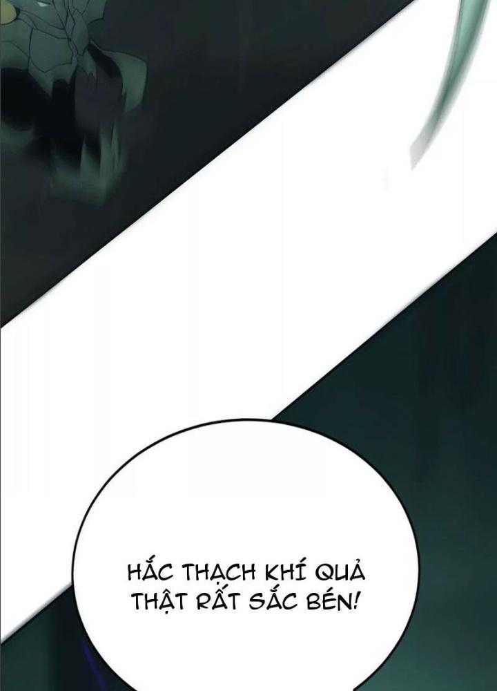 võng du chi thiên hạ vô song chapter 9 78