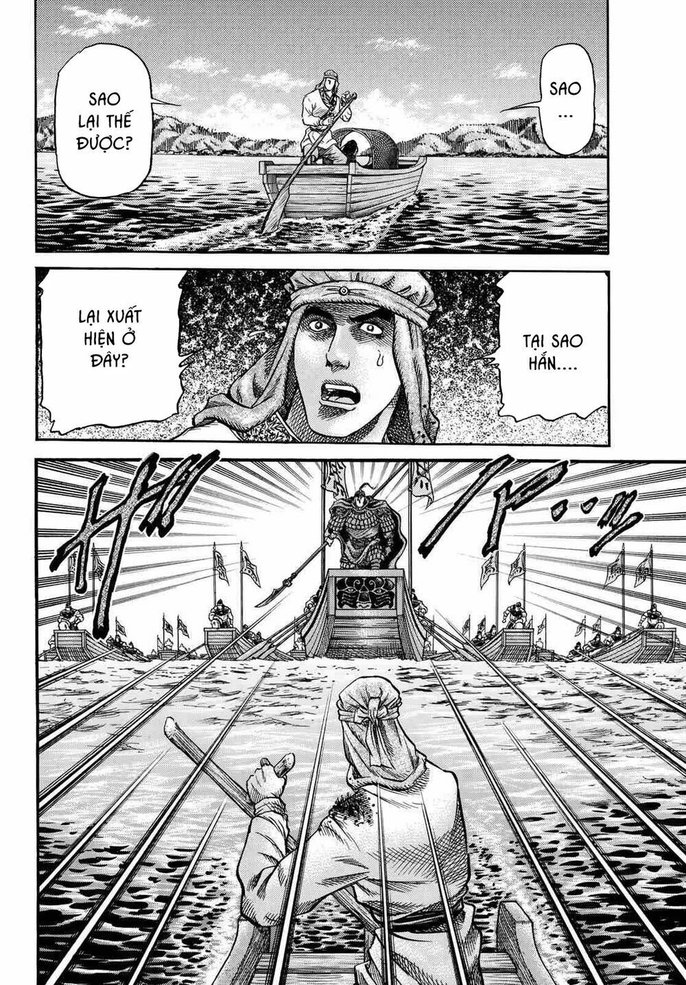 chú bé rồng - ryuuroden chapter 300 20