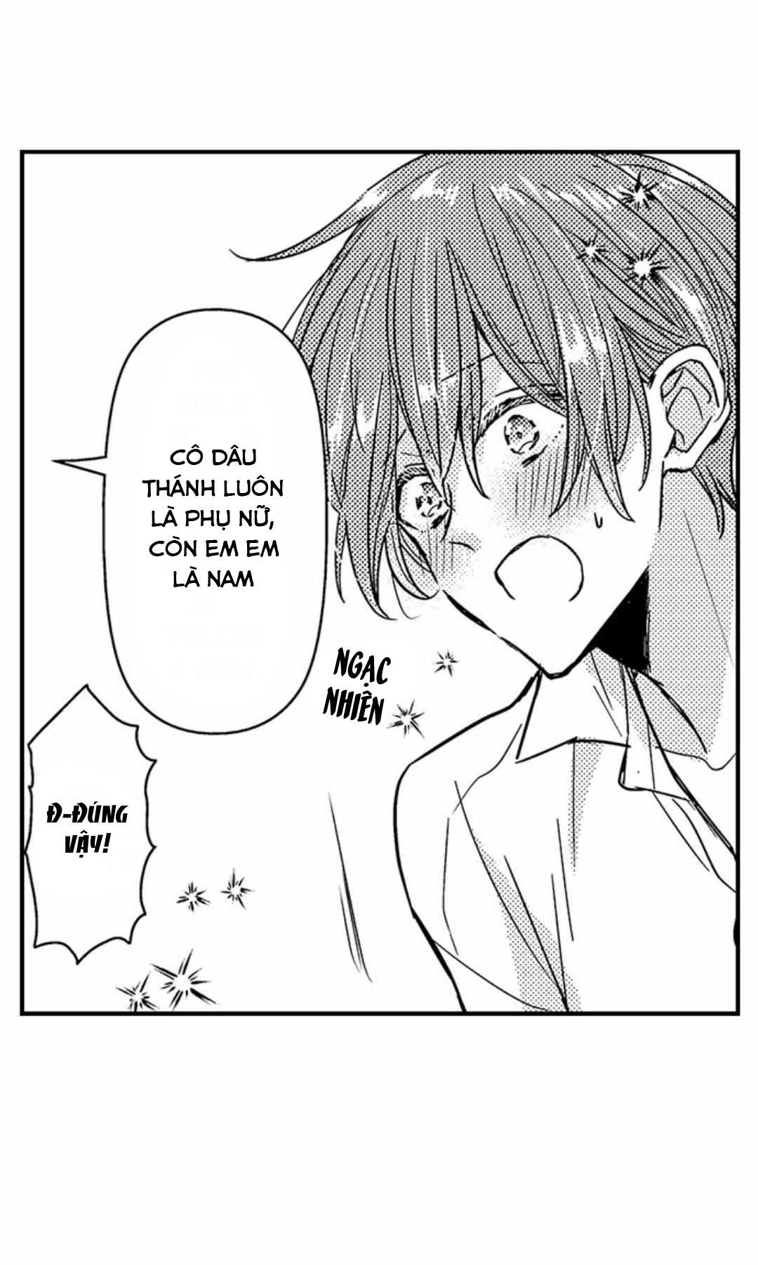 chàng hoàng tử hoàn hảo yêu tôi, tình địch của anh ta? chapter 19 9