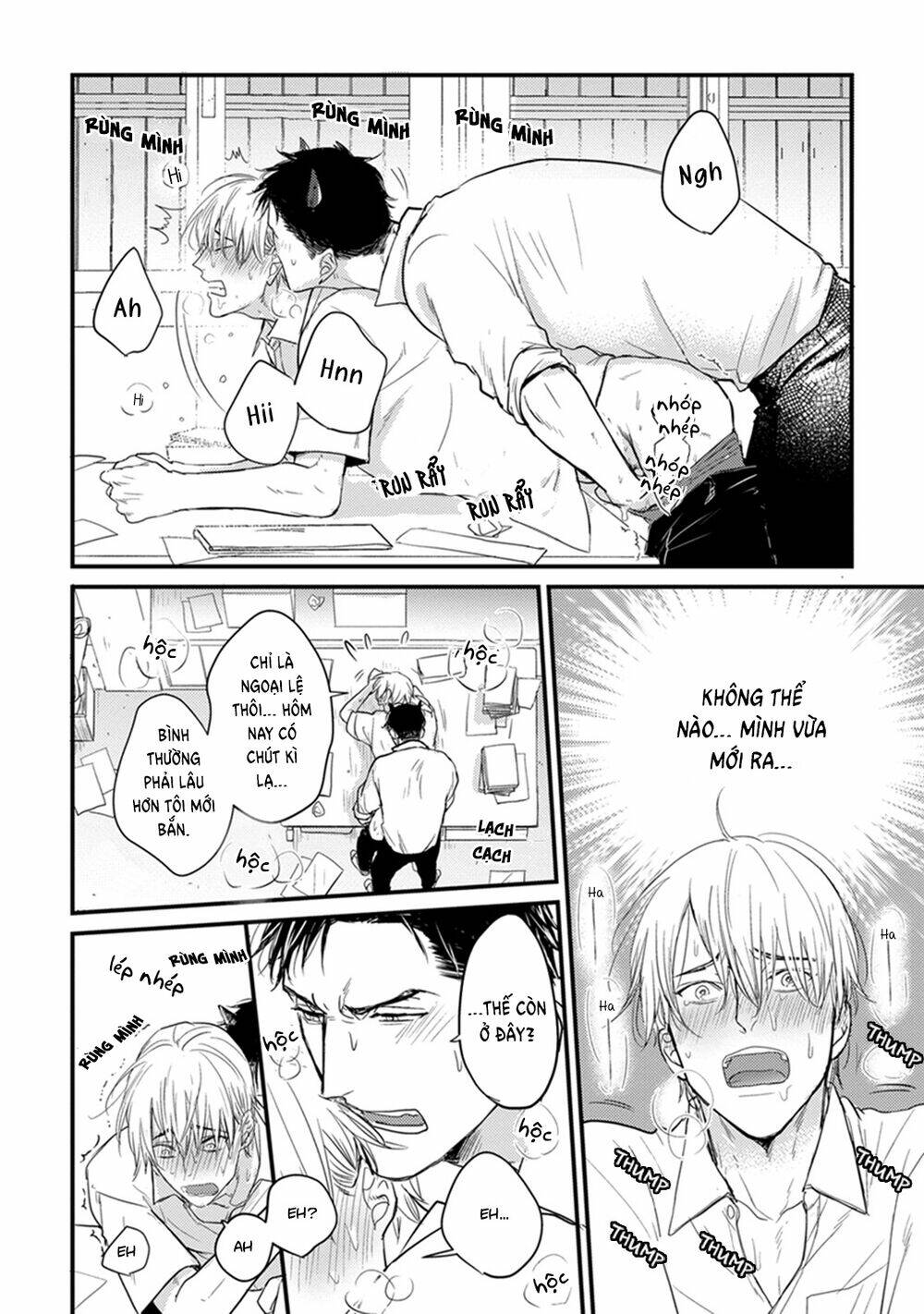 tabetemo oishiku arimasen chapter 3 8