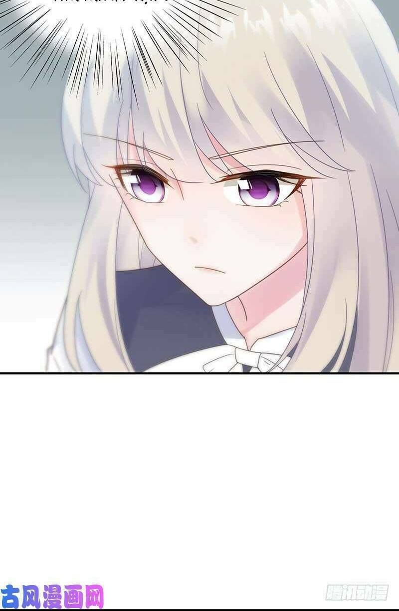 chọc tới chủ tịch tổng tài 2 chapter 80 4