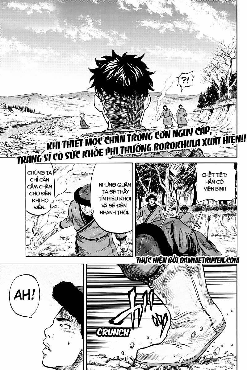 horizon (okada takuya) chapter 15 2