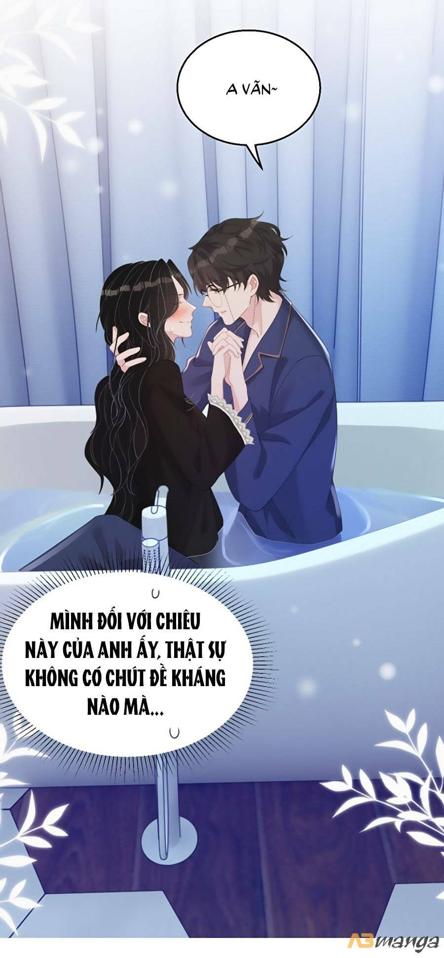 chỉ yêu mình em chapter 85.8 16