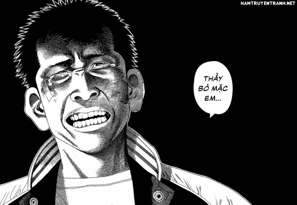 yomawari sensei chapter 0.3 10