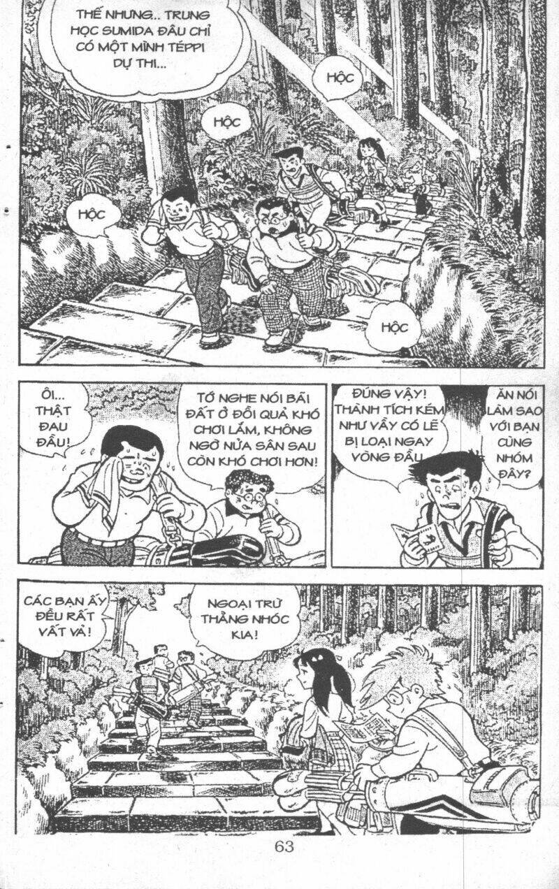 ashita tenki ni naare chapter 4 61