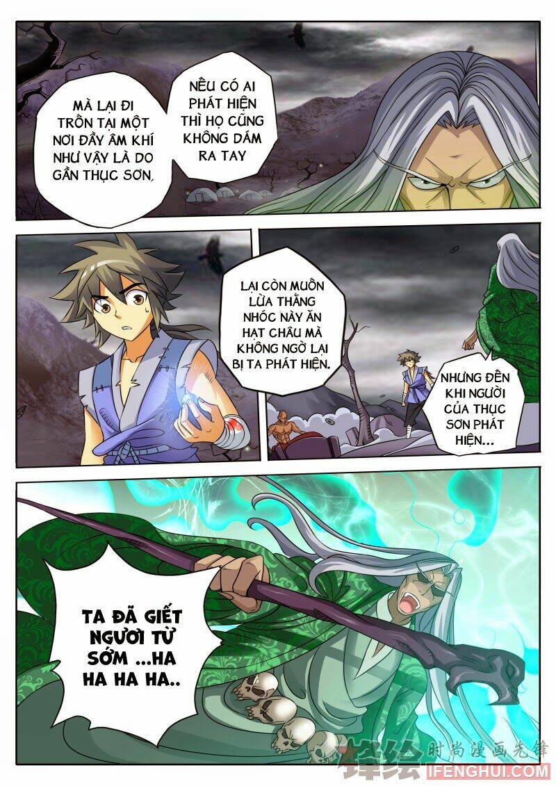 la phù chapter 2 14