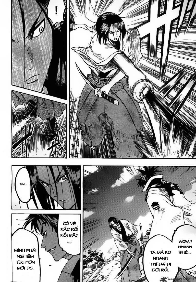 gamaran chapter 75 5