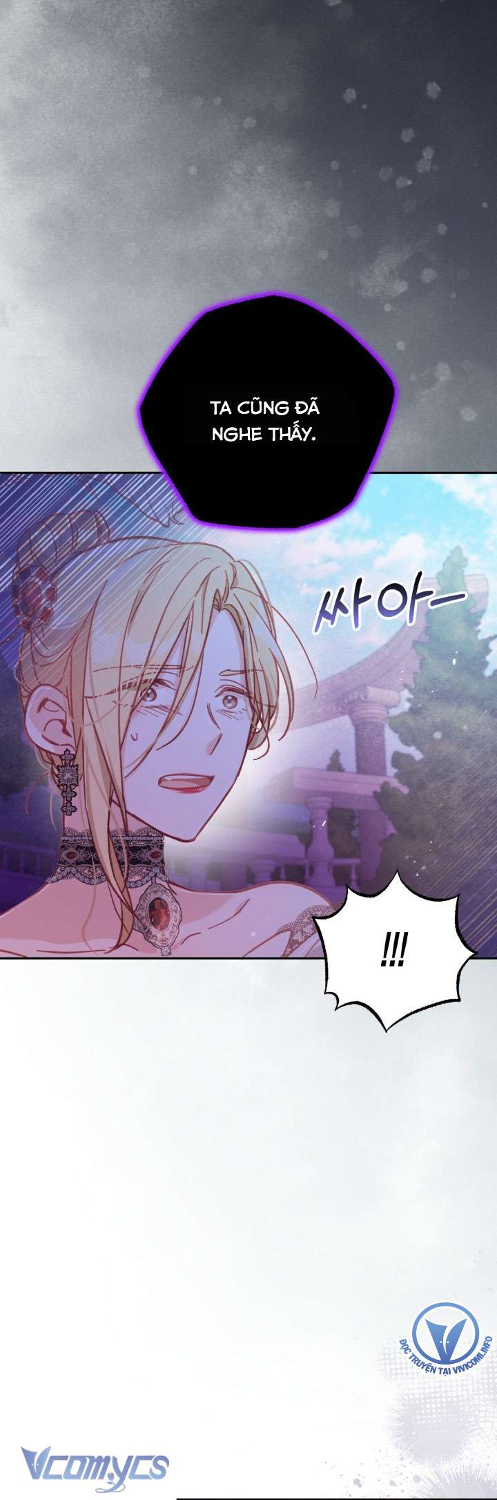 không có chỗ cho kẻ giả mạo chapter 9 24