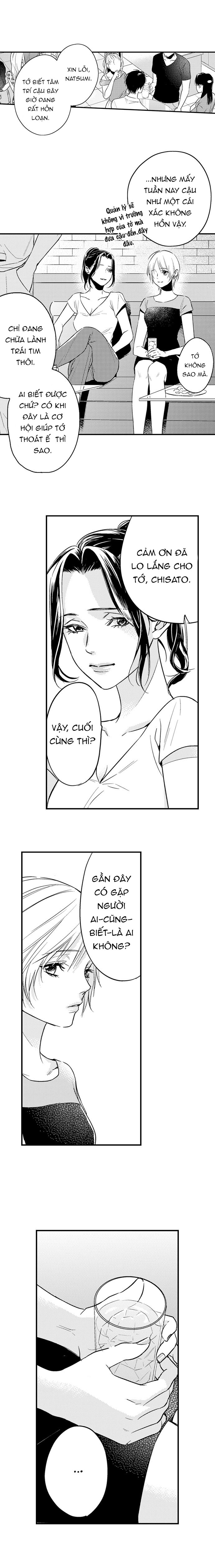 đêm ngoại tình đầu tiên, đắm chìm trong tình yêu không thể tha thứ chapter 7.3 1