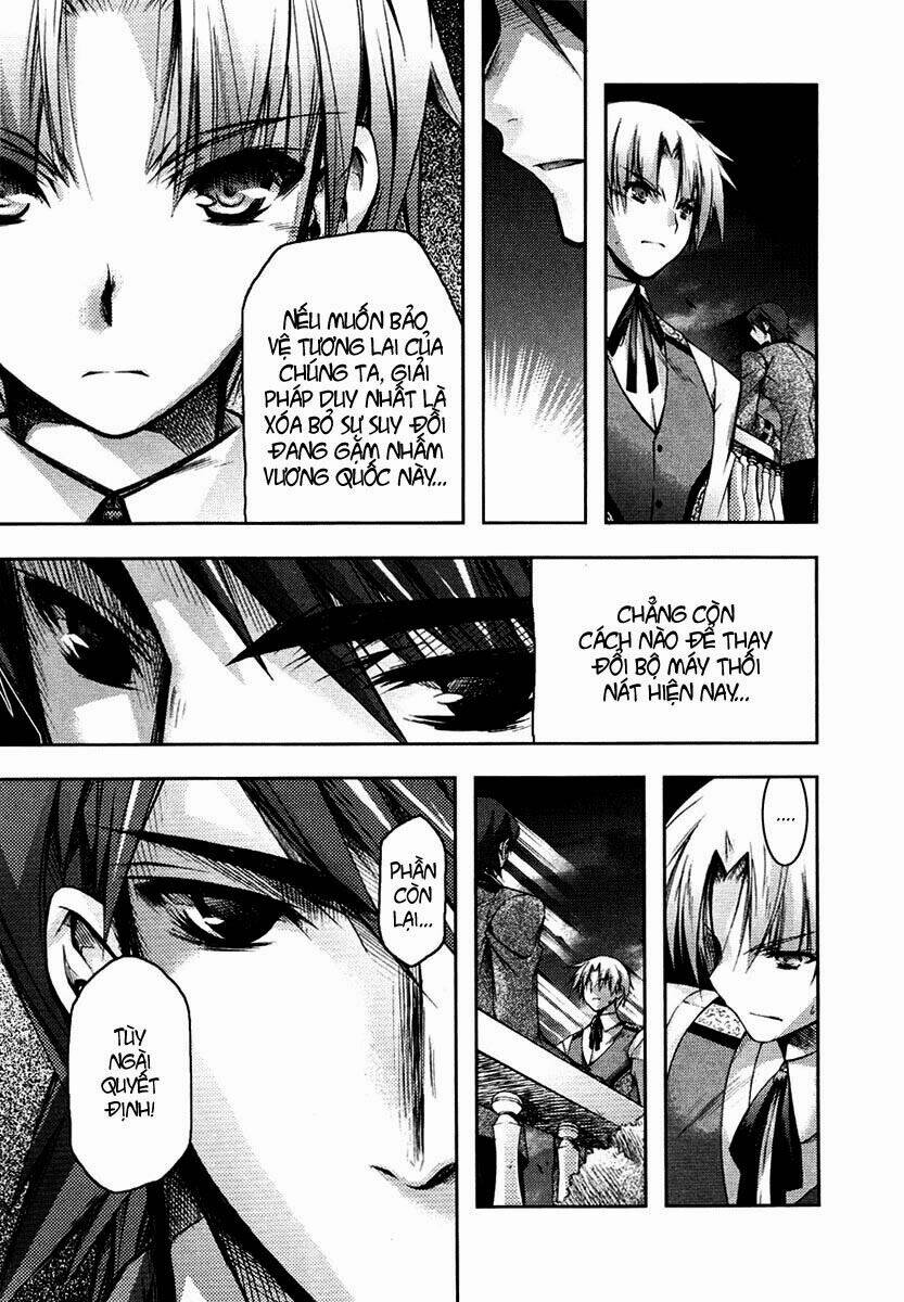 shina dark chapter 8 27