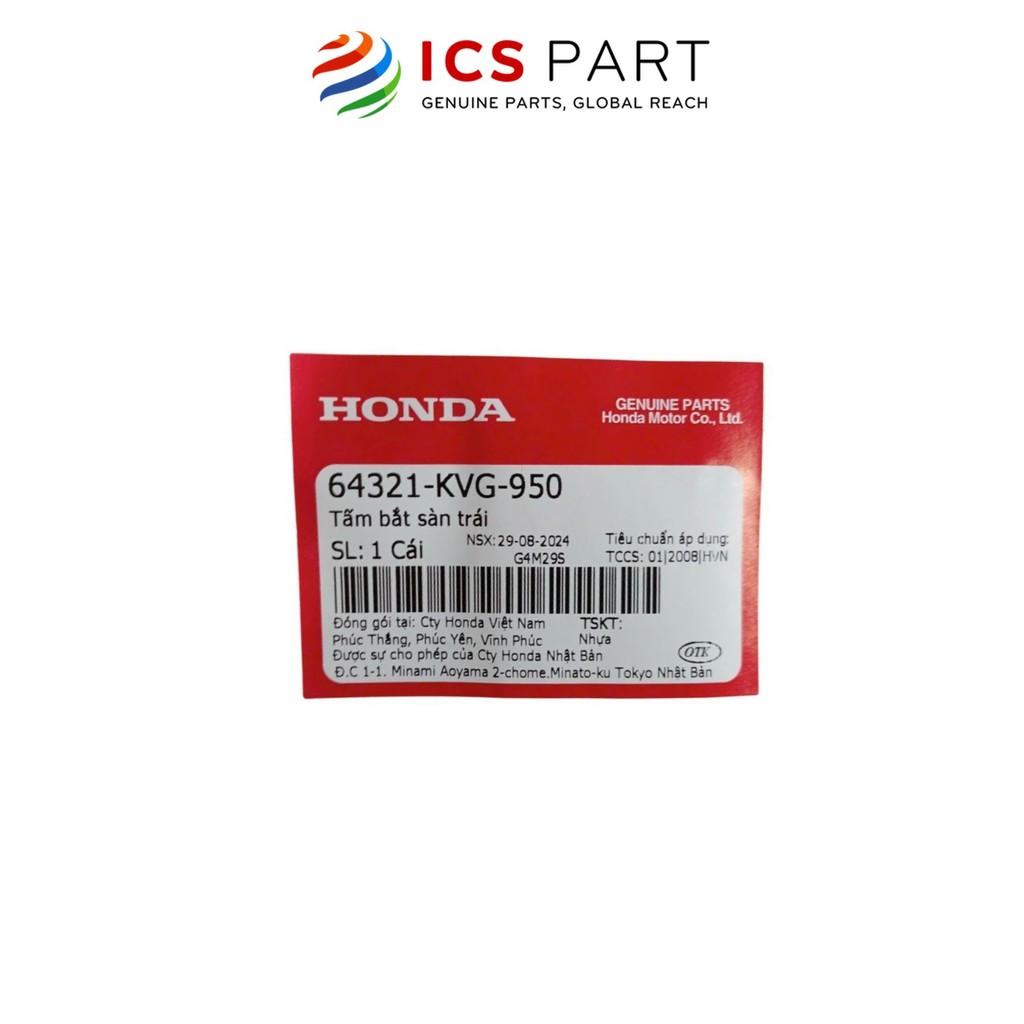 Sàn Để Chân Trái HONDA Air Blade Fi, Air Blade Chế Cơ (64321KVG950)