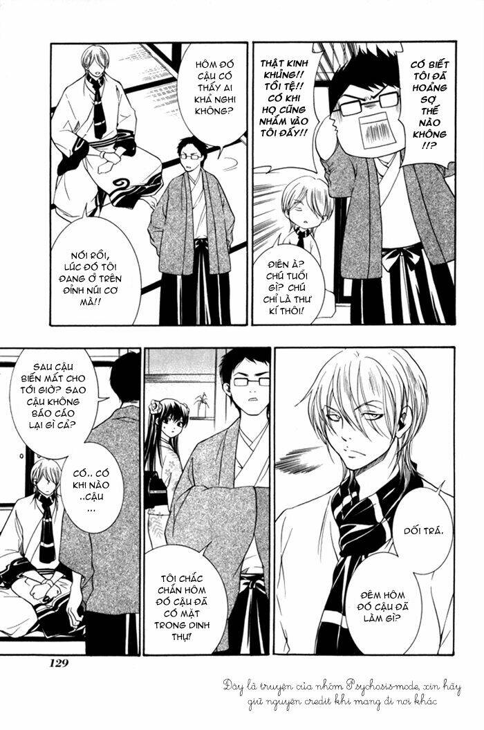 hayabusa - sanada dengekichou chapter 3 35