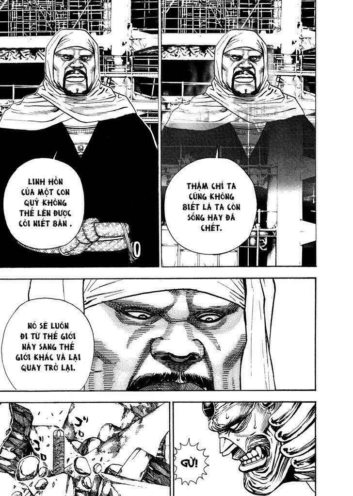 igyoujin oniwakamaru chapter 19 11