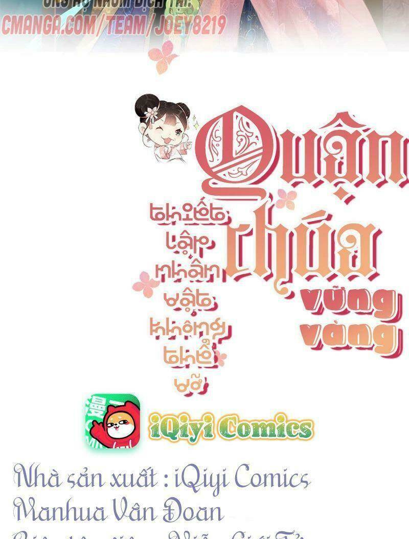 quận chúa vững vàng, thiết lập nhân vật không thể vỡ chapter 19 2