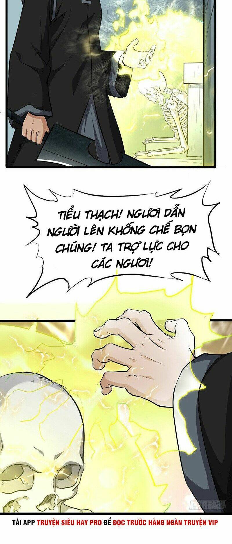 hỗn độn kiếm thần chapter 136 22
