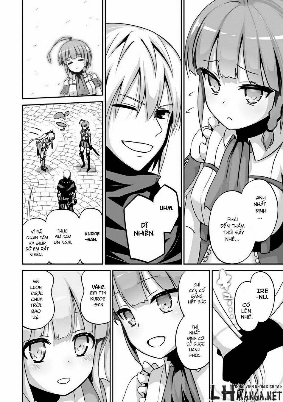 jaryuu tensei chapter 4 3