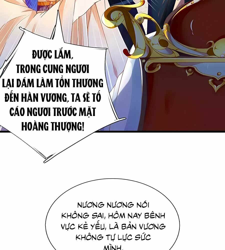 y hậu lệ thiên chapter 46 15