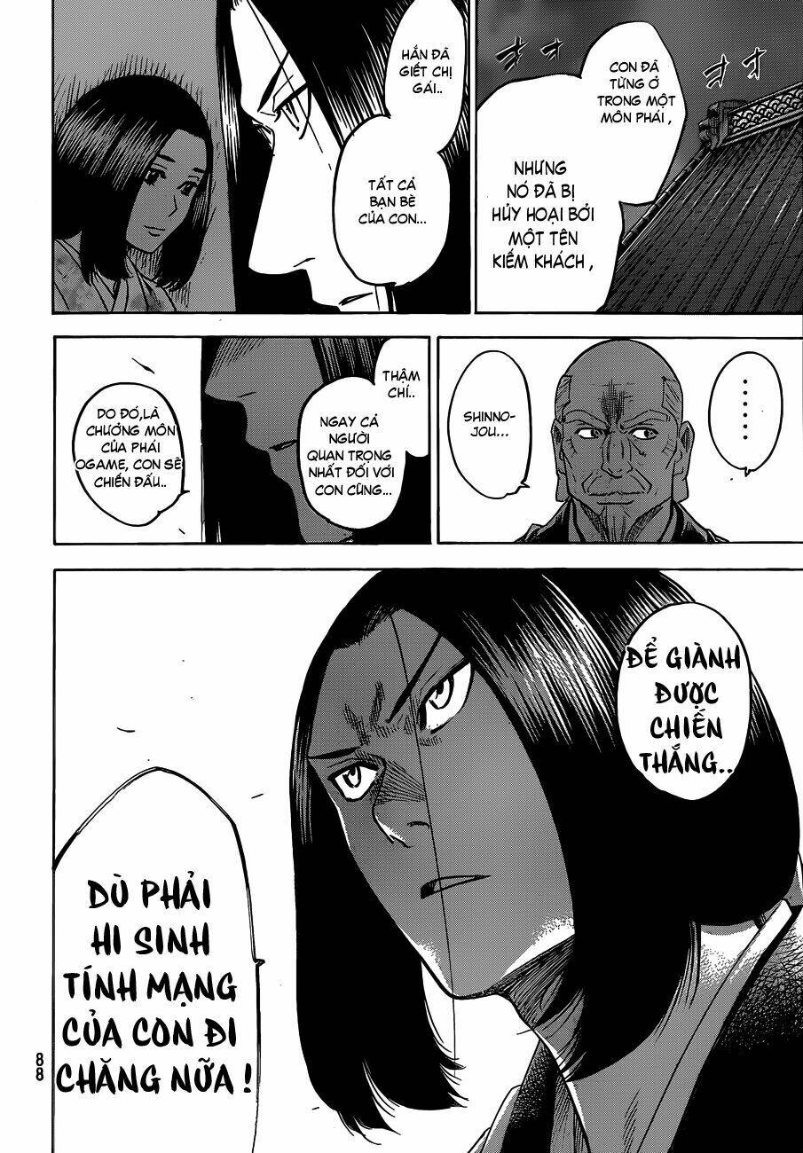 gamaran chapter 147 13