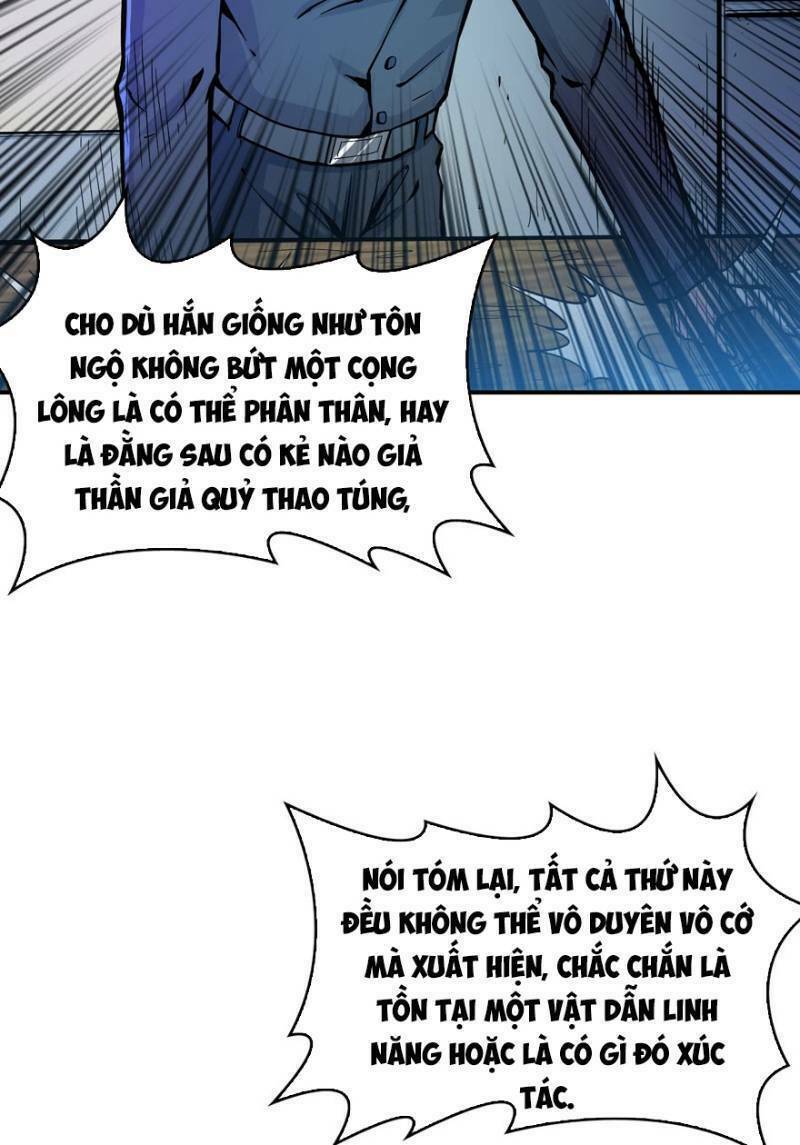 nơi này có yêu khí chapter 36 9