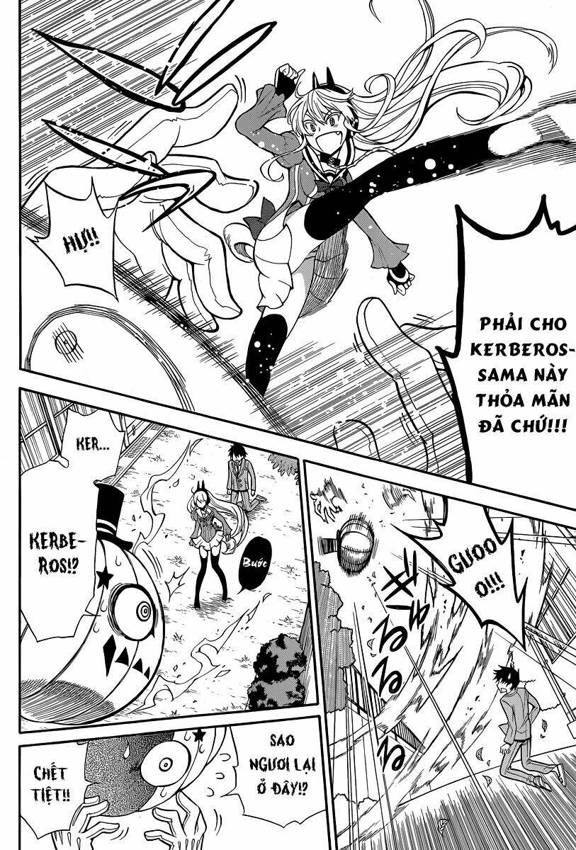 kyou no kerberos chapter 2 25