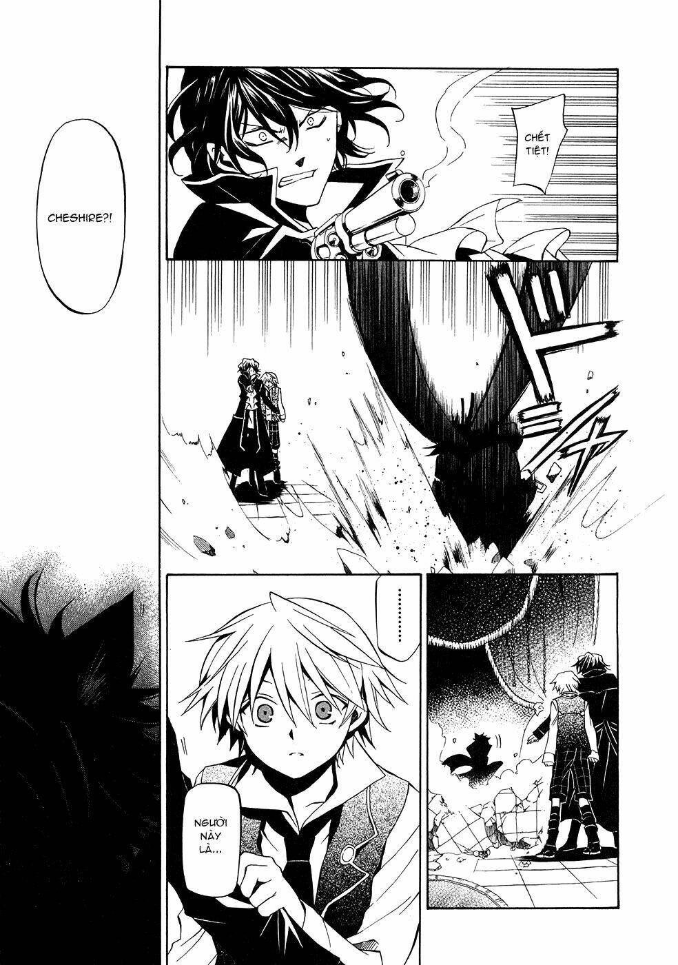 pandora hearts chapter 16 7