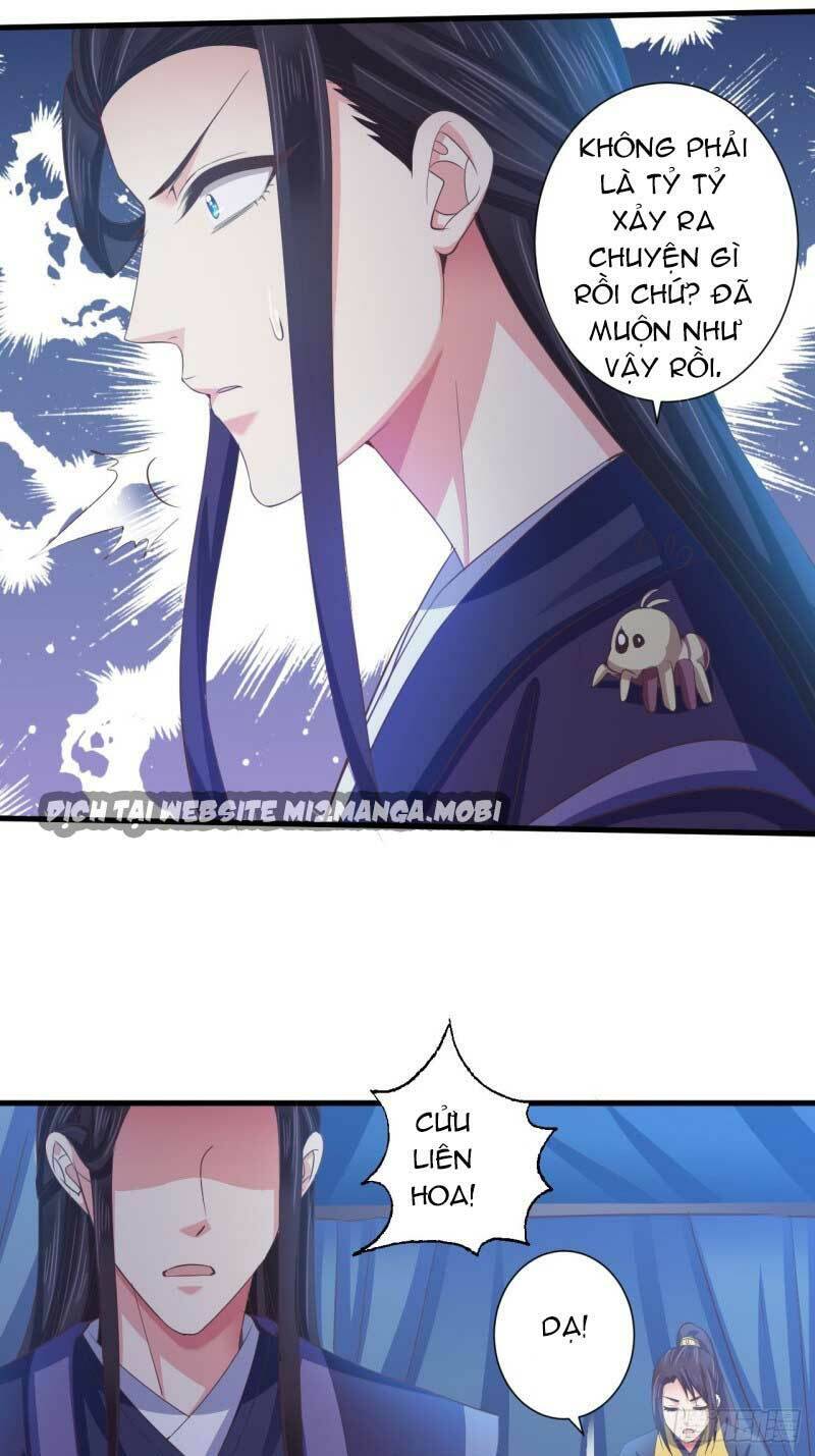 bạo quân thử yêu: yêu hậu như thử đa kiều chapter 86 16