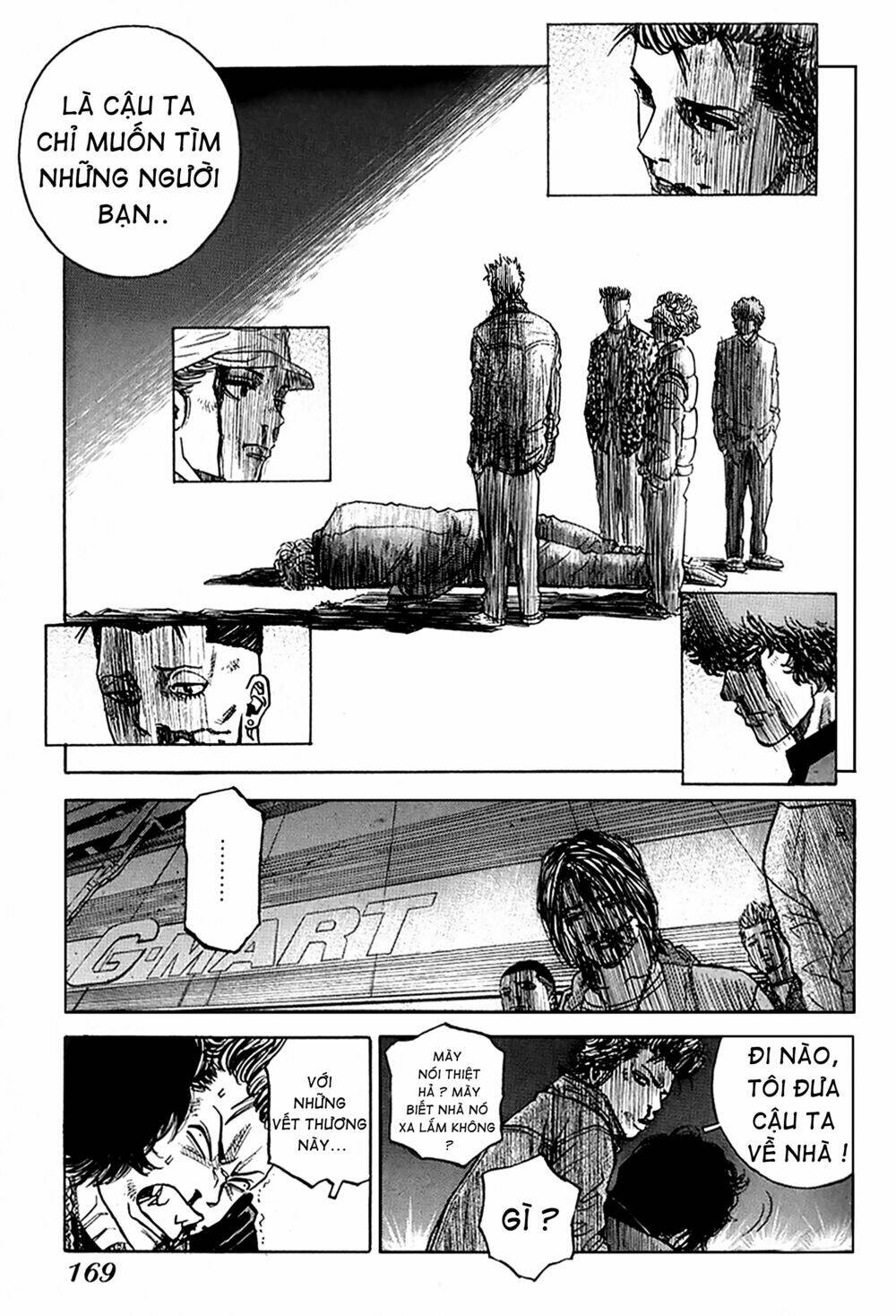 gang king-băng đảng học đường chapter 14 26