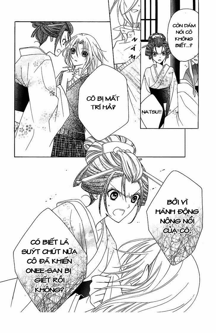 yoshiwara hana oboro chapter 2 14