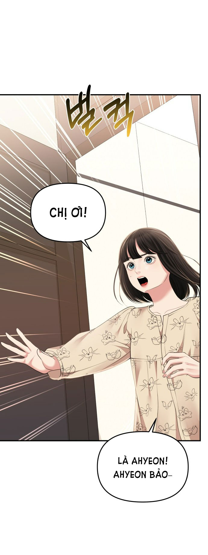 gửi em người đánh cắp những vì sao - to you who swallowed a star chapter 121.2 24