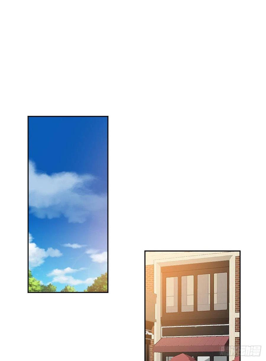 thí hôn lão công, cần giúp sức chapter 210 1