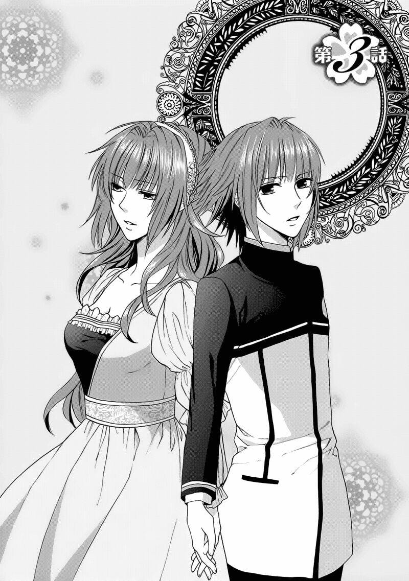 shinobi yoru koi wa kusemono chapter 3 3