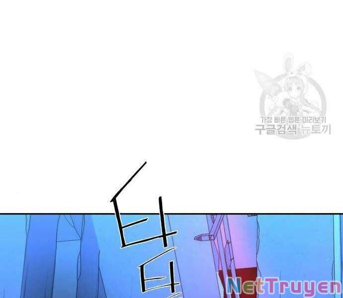 bạn học của tôi là lính đánh thuê chapter 136.2 105