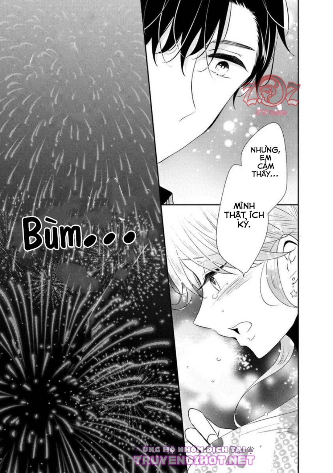 cô nàng succubus muốn tìm kiếm tình yêu chapter 5 24