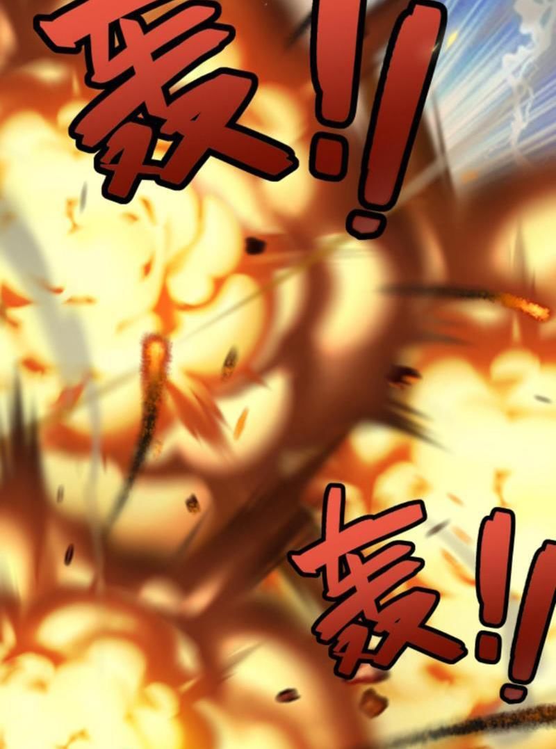 huyền huyễn: ta bắt đầu vô địch từ bại gia chapter 81 33