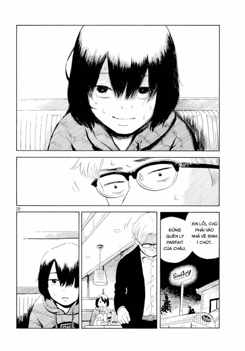 nora to zassou chapter 4 20