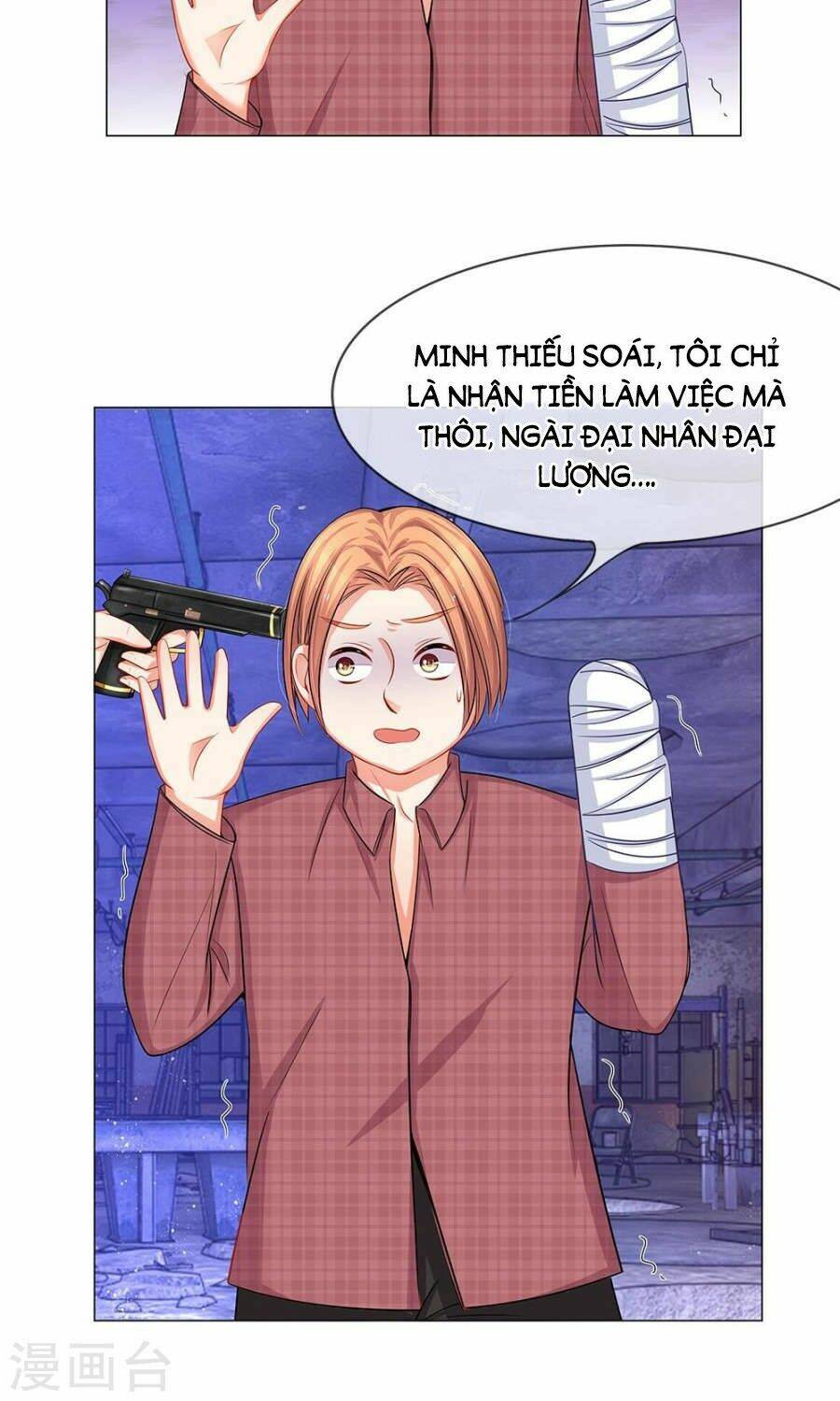 thiếu soái của tôi chính là manh như vậy chapter 45 15