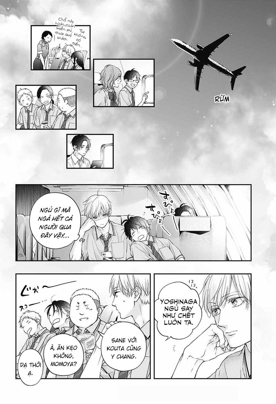 kono oto tomare! chapter 112 16