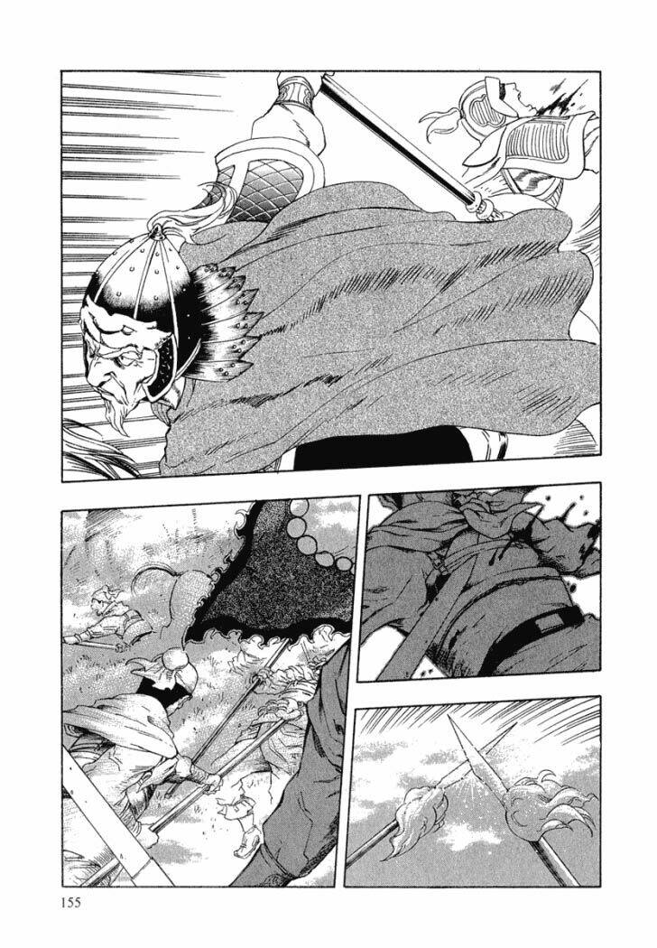 qwan chapter 24.5 23