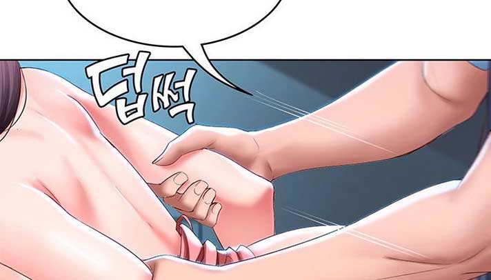 nhật ký nội trú chapter 26 30