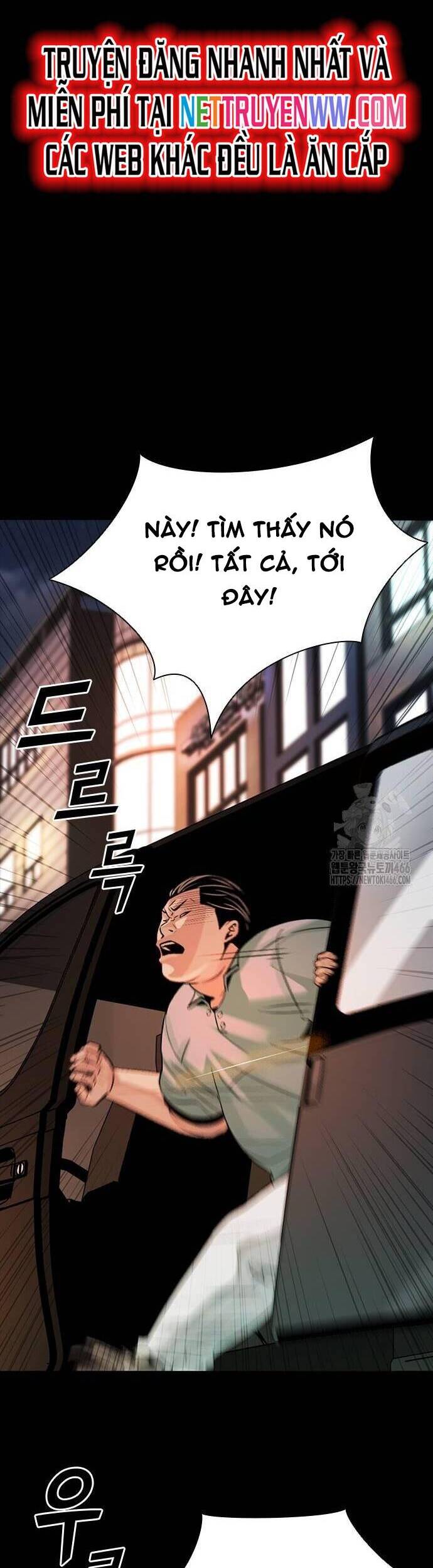 thế hệ bất hảo chapter 3 46