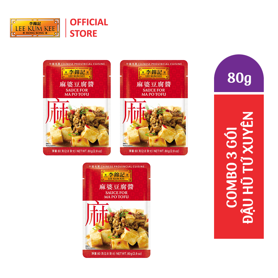 Combo 3 gói Sốt tiện dụng Lee Kum Kee Đậu hũ Tứ Xuyên80g