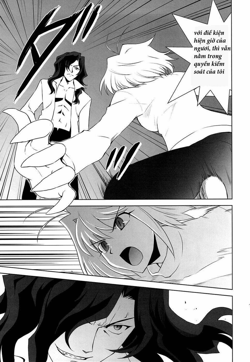 type-moon complex x chapter 5 15