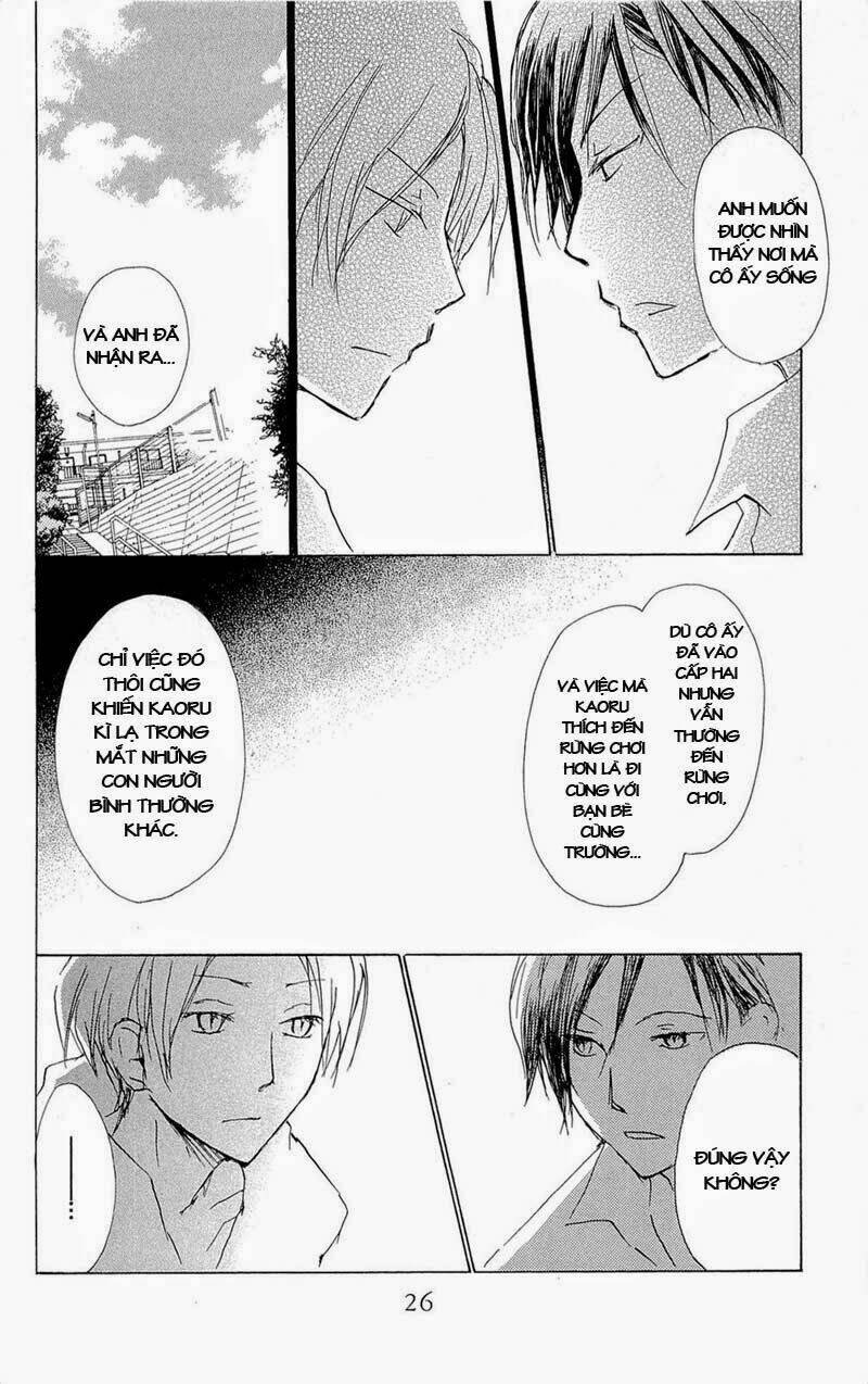 trả tên lại cho yêu quái chapter 68 30