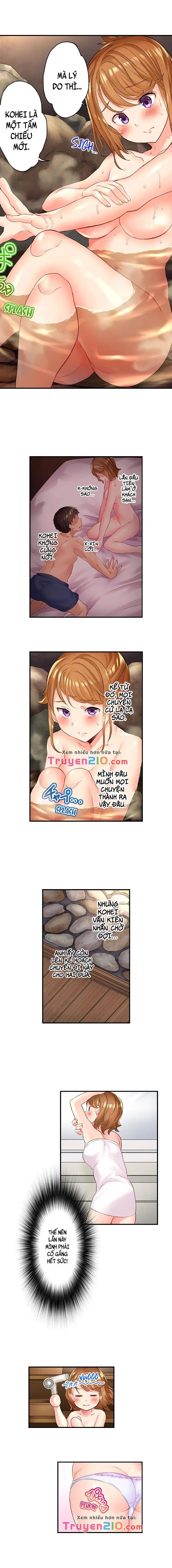 ntr massage chapter 1 6