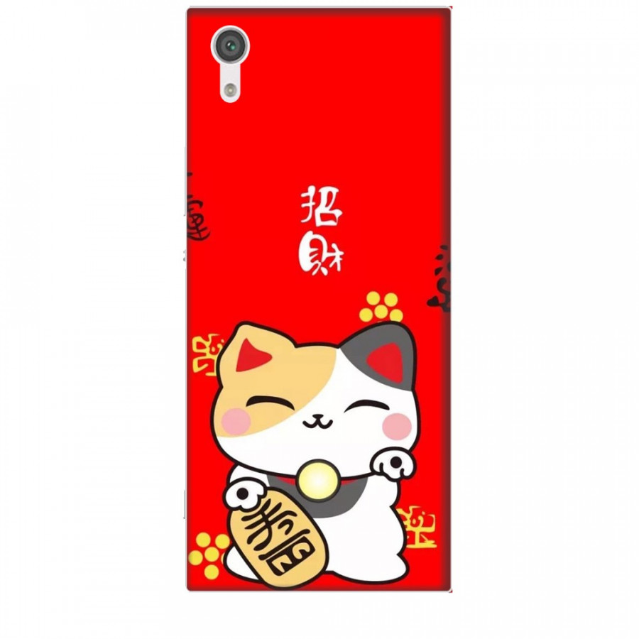 Ốp lưng dành cho điện thoại SONY XA1 Mèo Thần Tài Mẫu 1