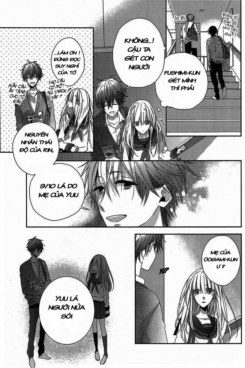 watashi no ookami-kun chapter 3 9