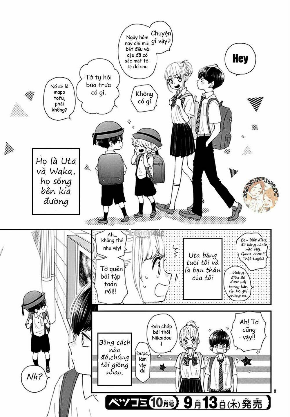 yuzuki-san chi no yon kyoudai chapter 1.1 9